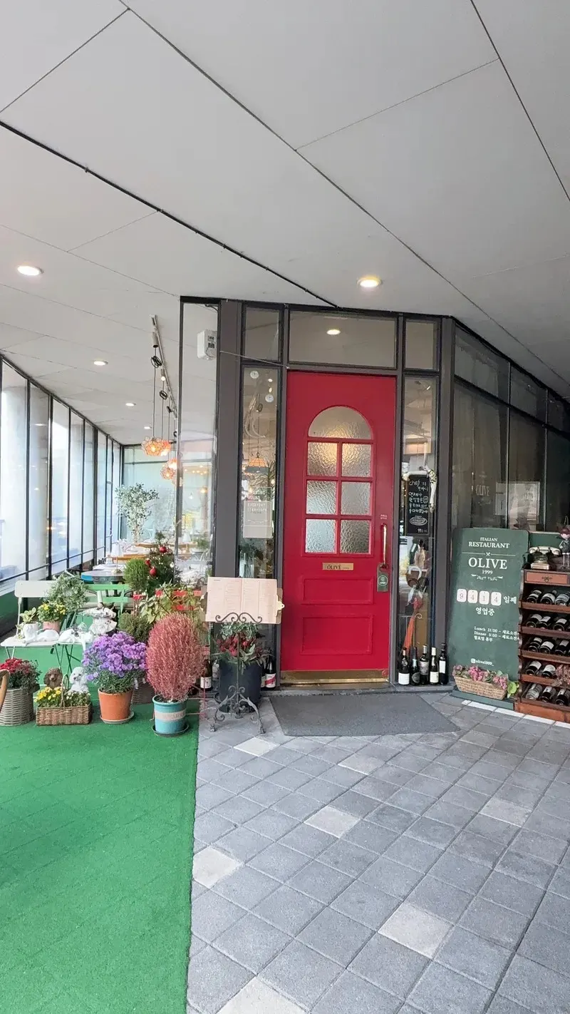 Olive 1999 店家照片 1/12