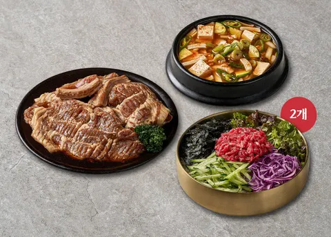 Galbijung 玄風店 店舗写真 3/3