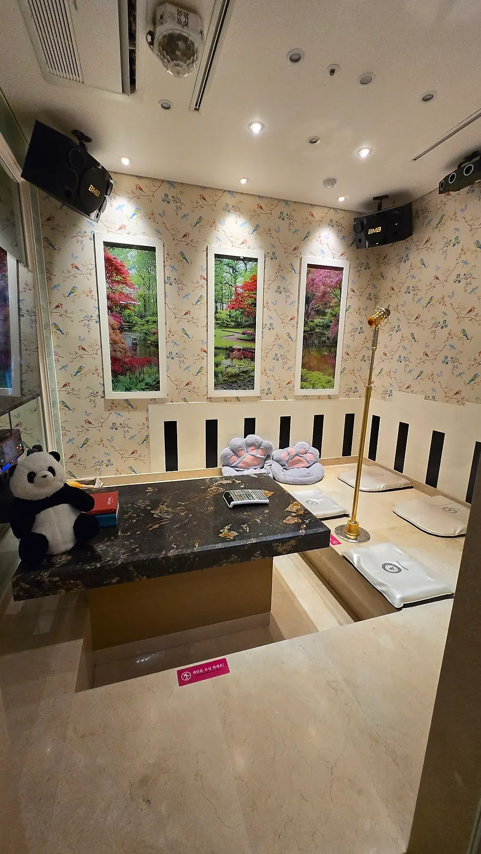 A small karaoke room good for a small group