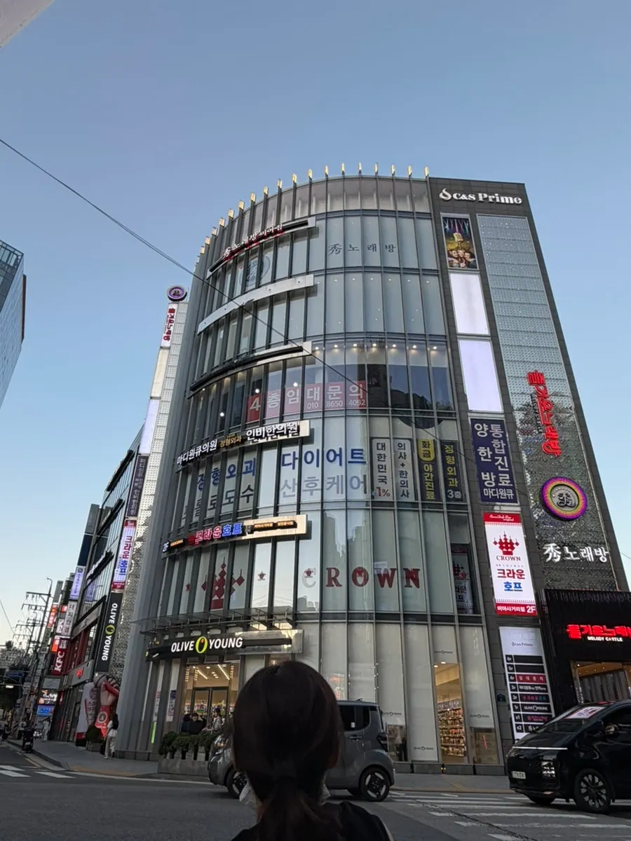 Exterior of Su Noraebang Mia Branch in front of Miasageori Station Exit 2