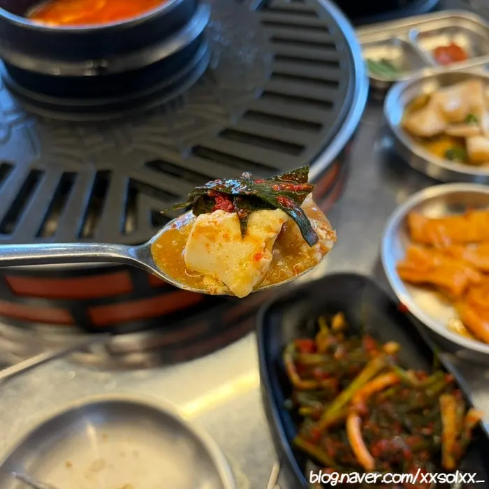 Savory doenjang sulbap