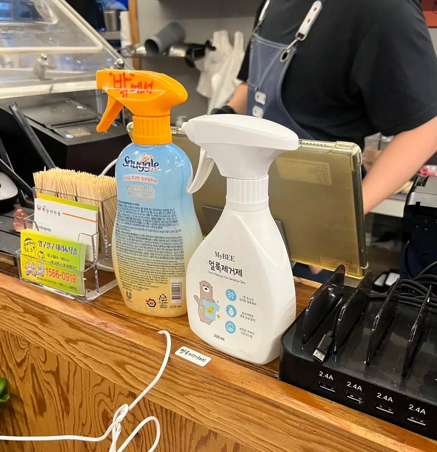 Hair ties, cotton swabs and other customer convenience items