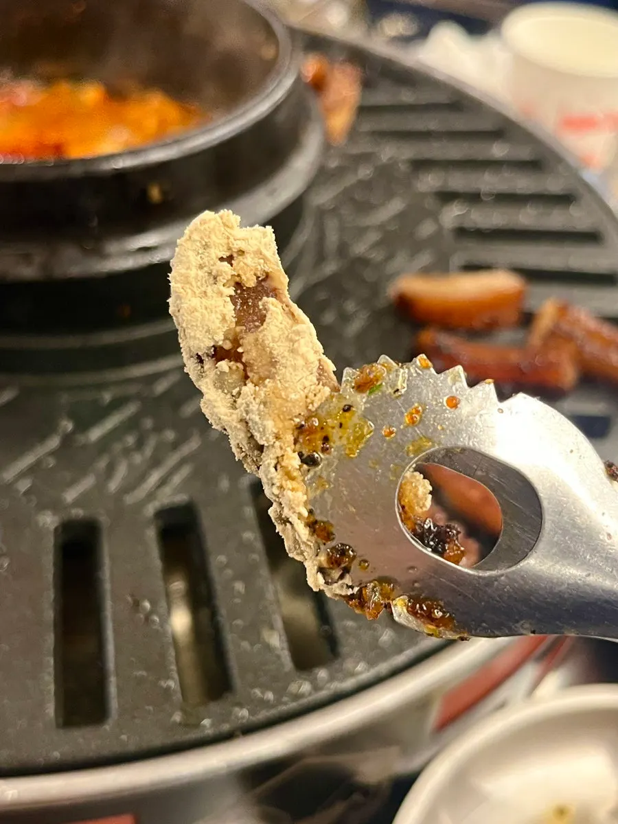 Pork skin dipped in injeolmi powder