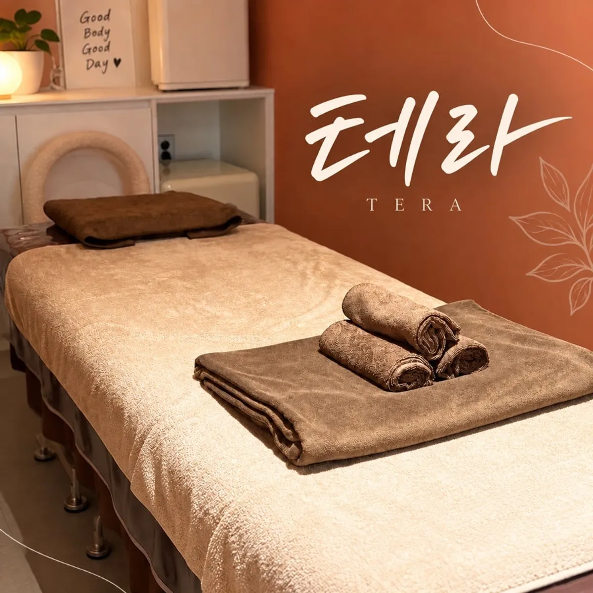 Main image from the visit to Terra body care in Sunae