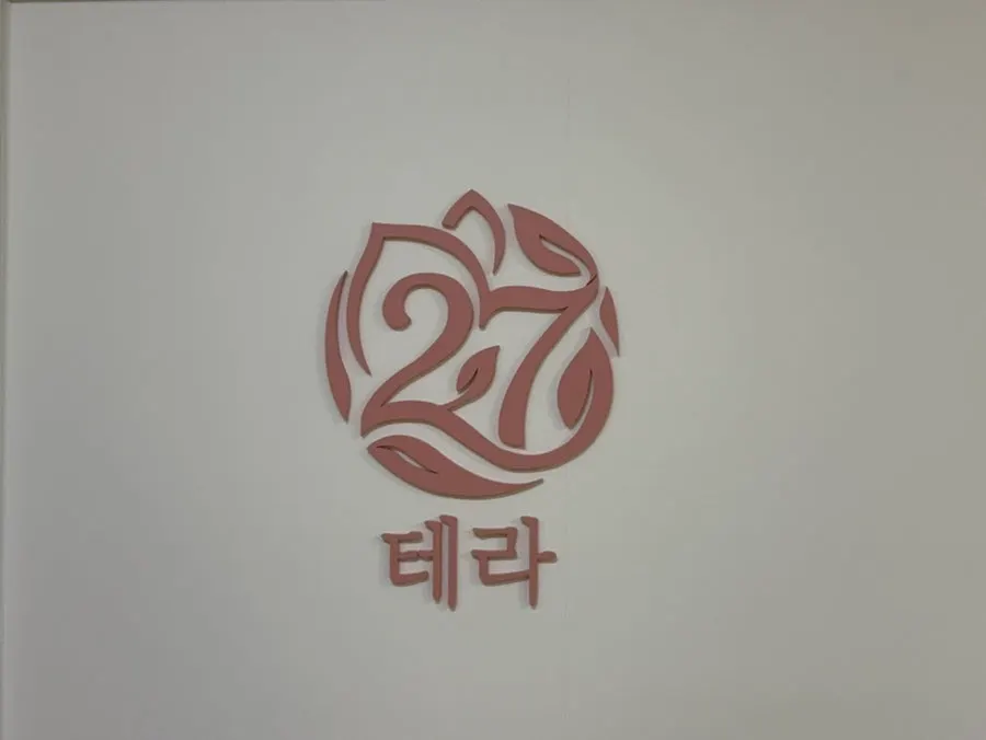 Exterior of Terra located in Daemyeong Zest Sangga