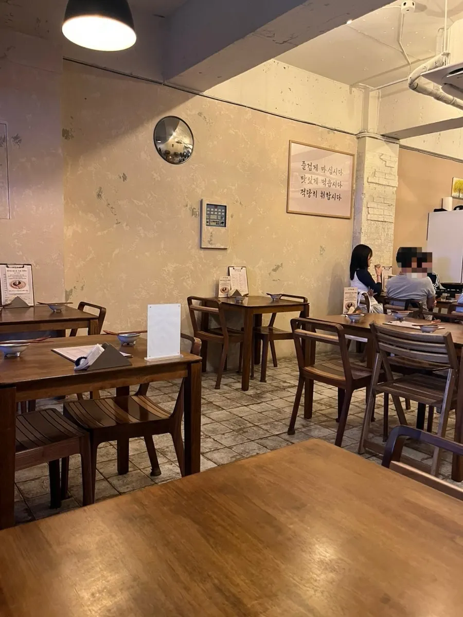 Wood-toned interior of Sugisogeum Keimyung University branch