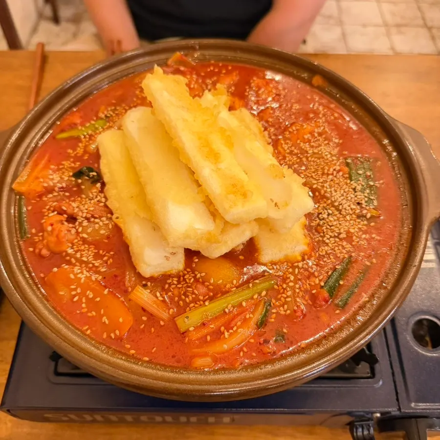 수기소금 순살 닭도리탕 한 냄비