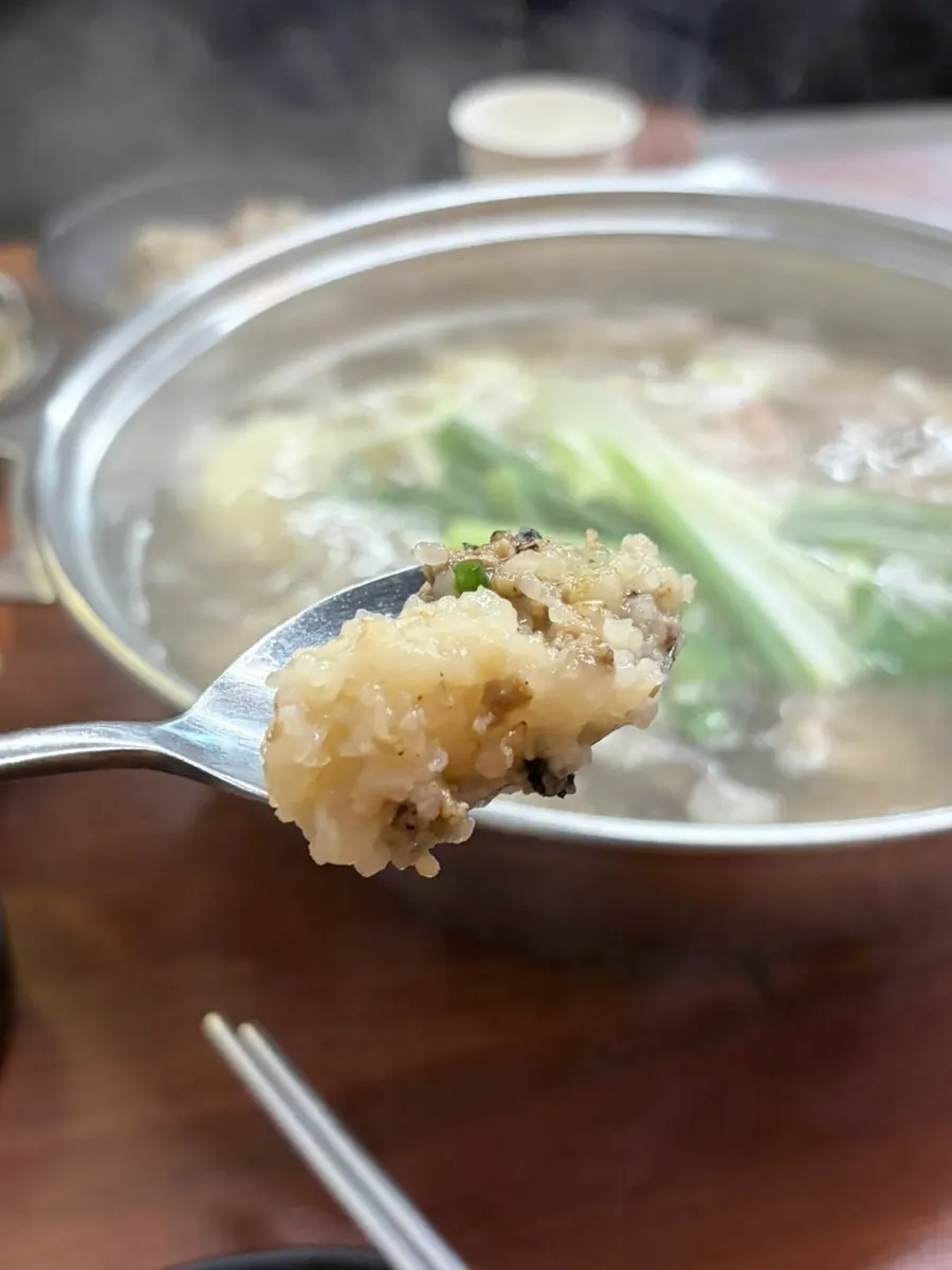 Dak hanmari dipping sauce loaded with mustard