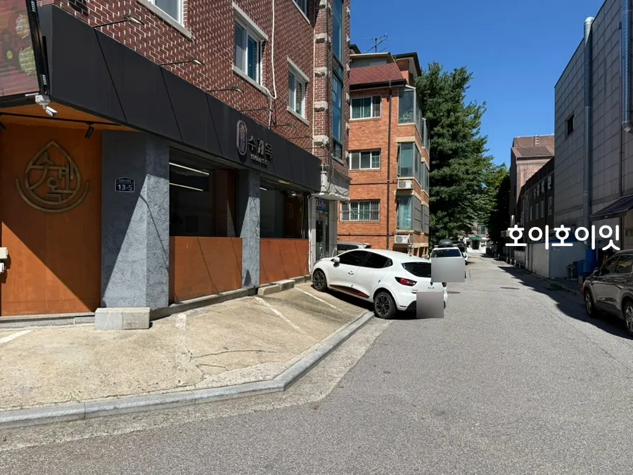 Free parking space next to Sugyeokok Bundang Migeum