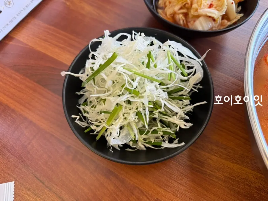 Plate of vegetables to toss with the sauce