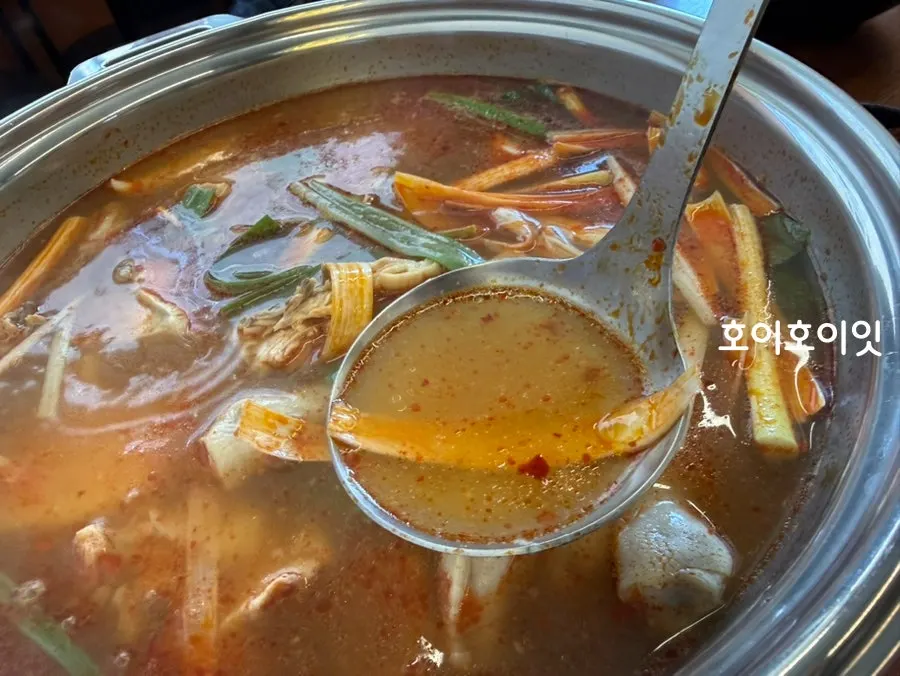 Scorched-rice porridge with chicken neck meat