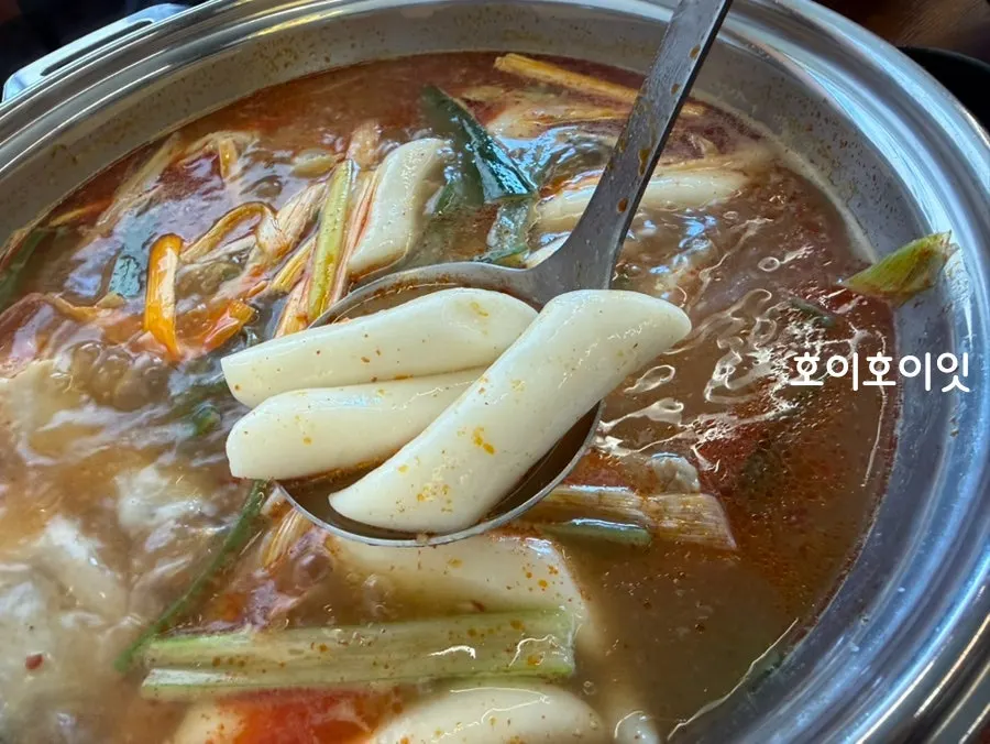 Spicy dak hanmari with green onion and potato