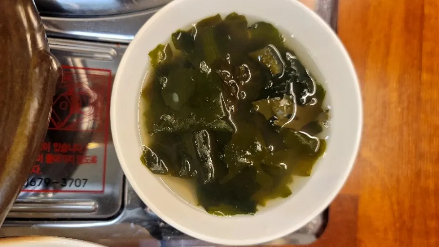 Warm seaweed soup that softens the spice