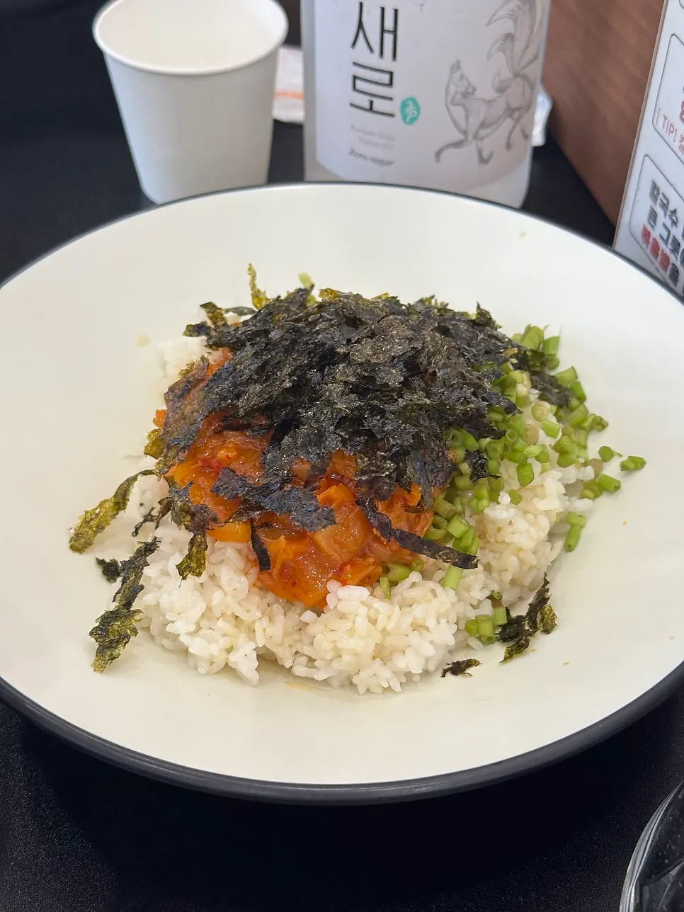 끓고 있는 보통맛 빨간 육수