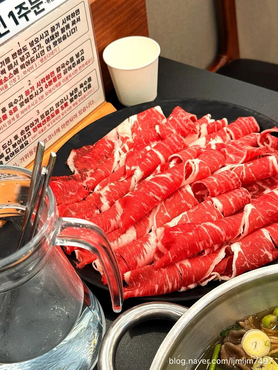 직접 뽑은 칼국수 면