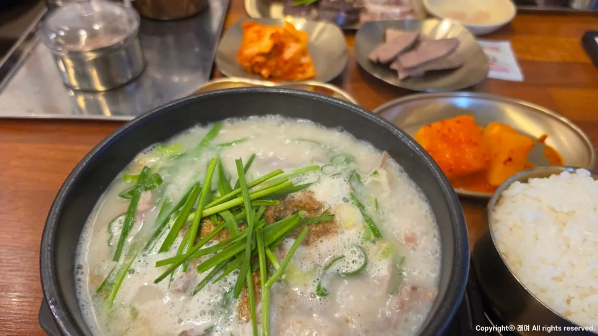 옛날경성순대국 수지구청역점 대표 사진