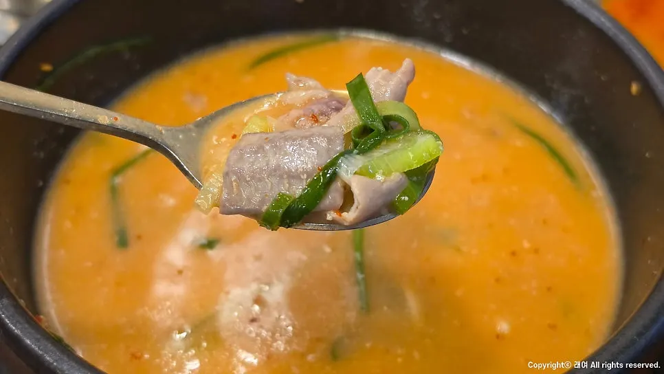 다데기를 넣은 순대국