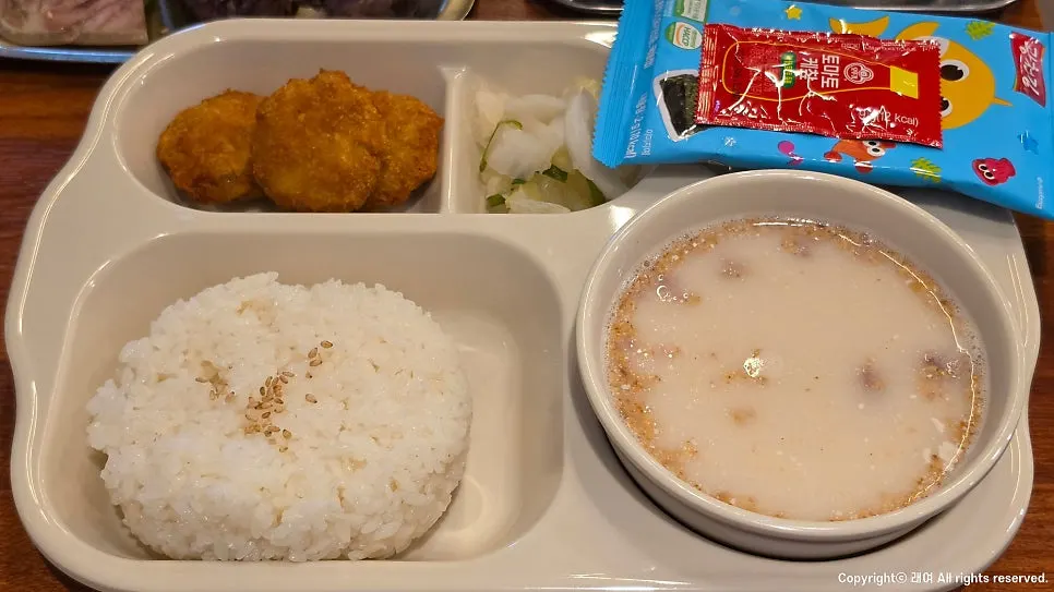 광천김과 돈까스가 함께 나온 어린이국밥세트
