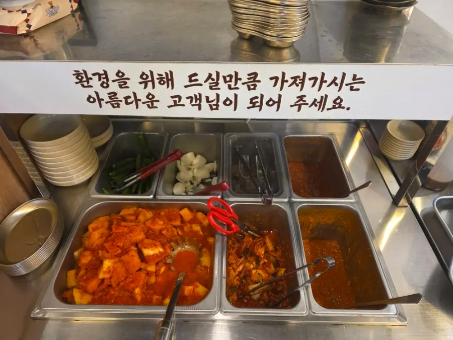Full view of the dining hall, good for family meals