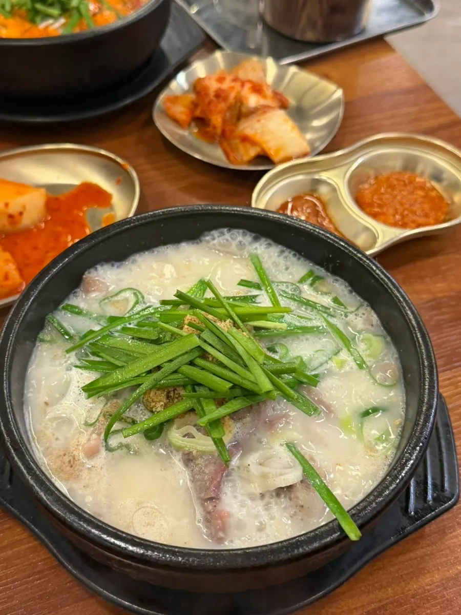 Milky sundaeguk ordered without the innards