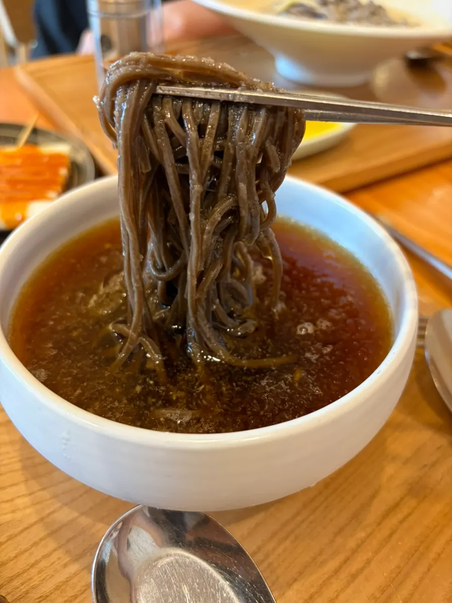 Components of the pan soba set