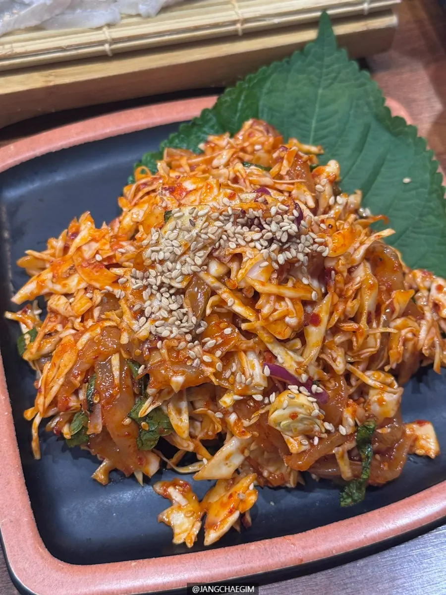 도다리 회무침 한 접시