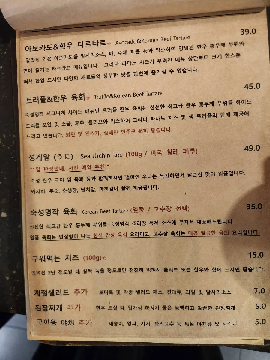 클래식한 분위기의 숙성명작 청라 홀