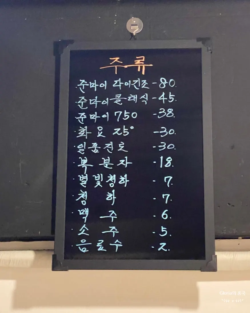 해선 2층 테이블 공간