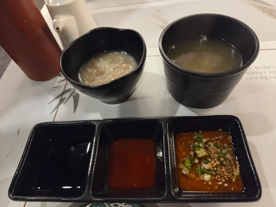 Haeseon ₩40,000 aged sashimi course near Sunae Station