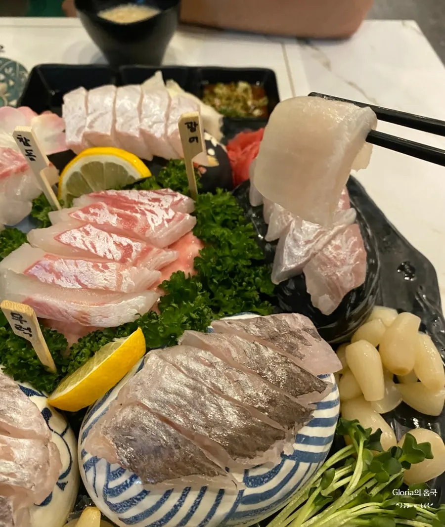 광어 참돔 우럭 숙성회