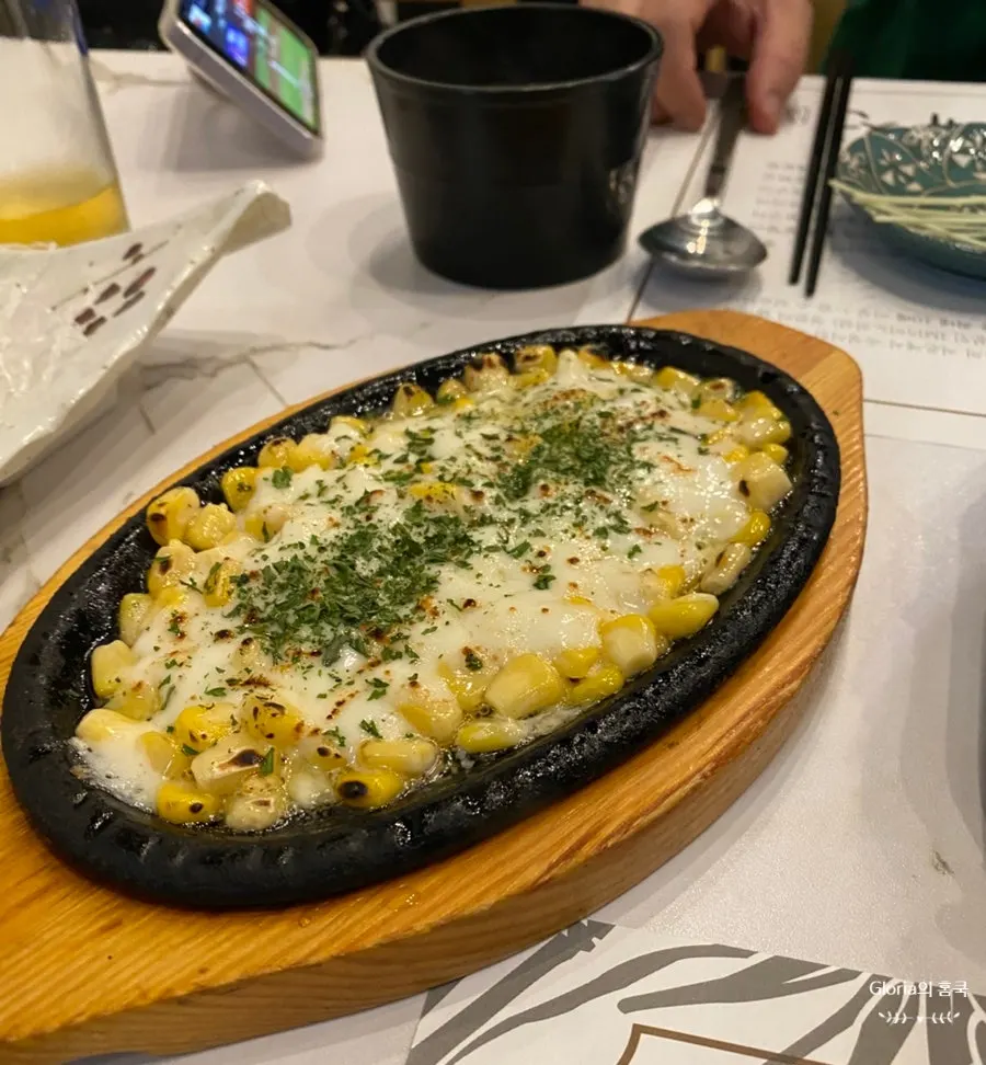 도톰한 숙성회 모둠