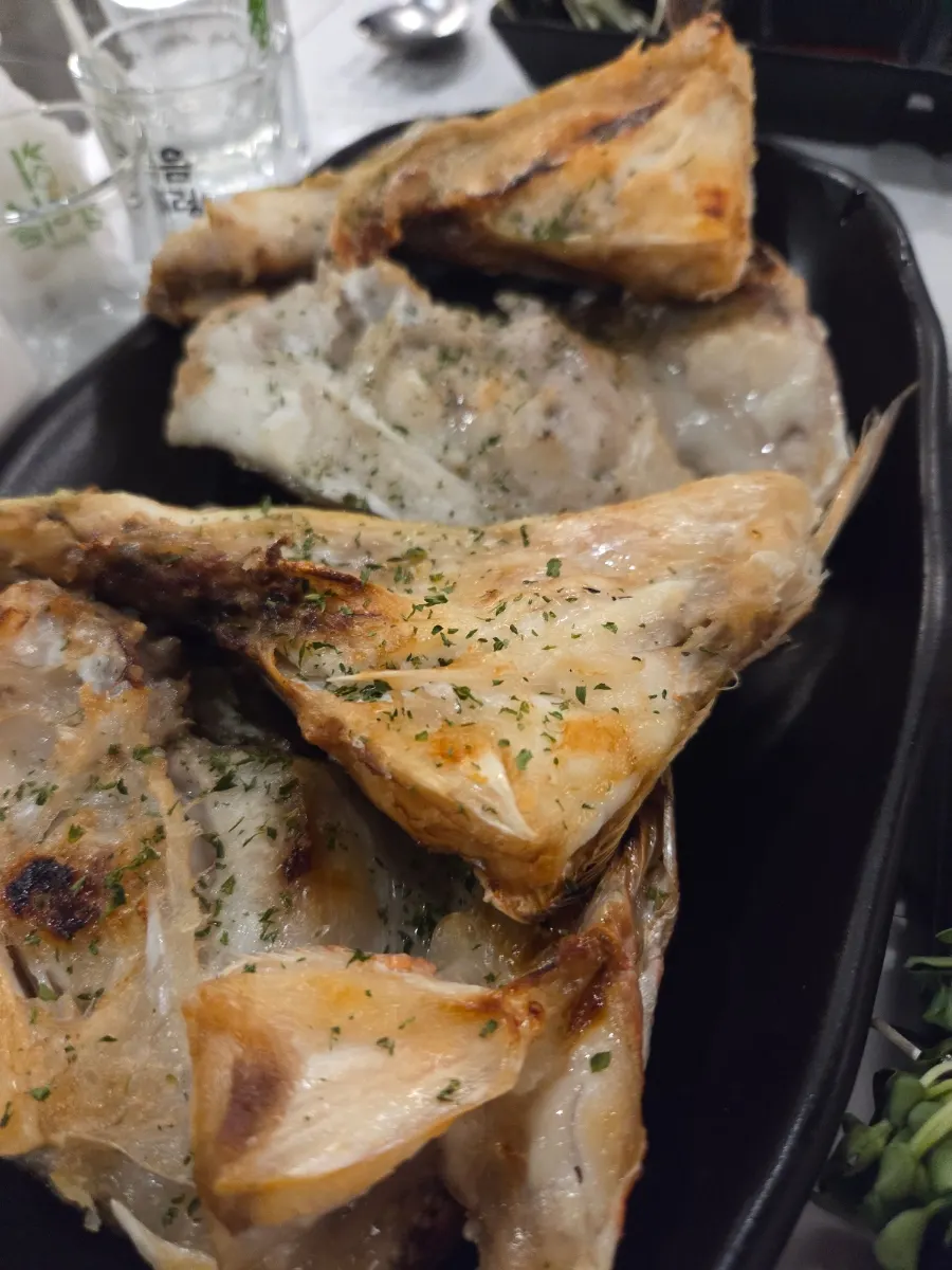 Haeseon grilled red sea bream head