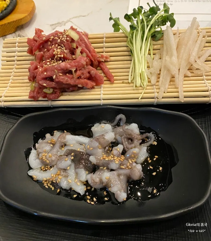 산낙지 육회 탕탕이