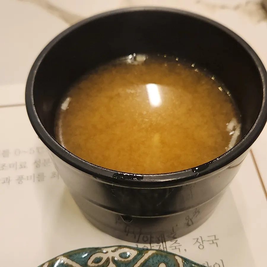 A bowl of rich soy-based soup