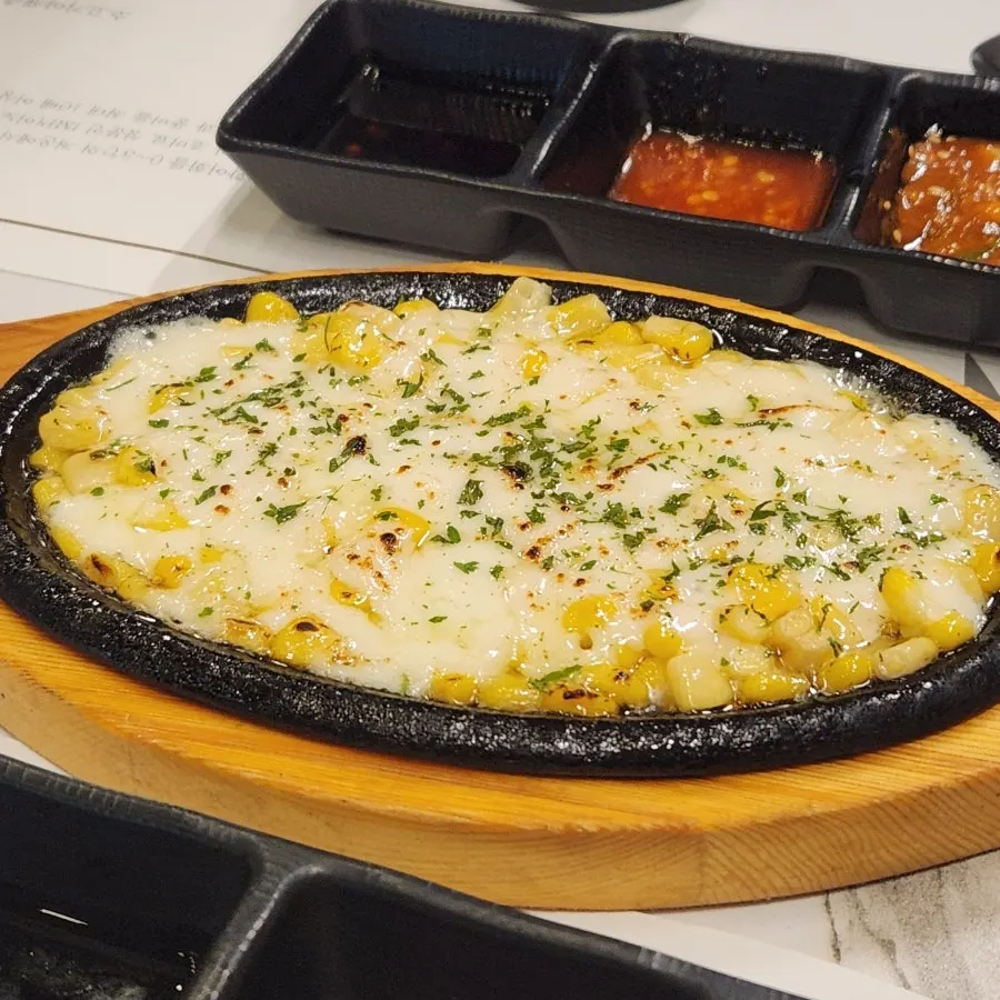 Skillet corn side dish