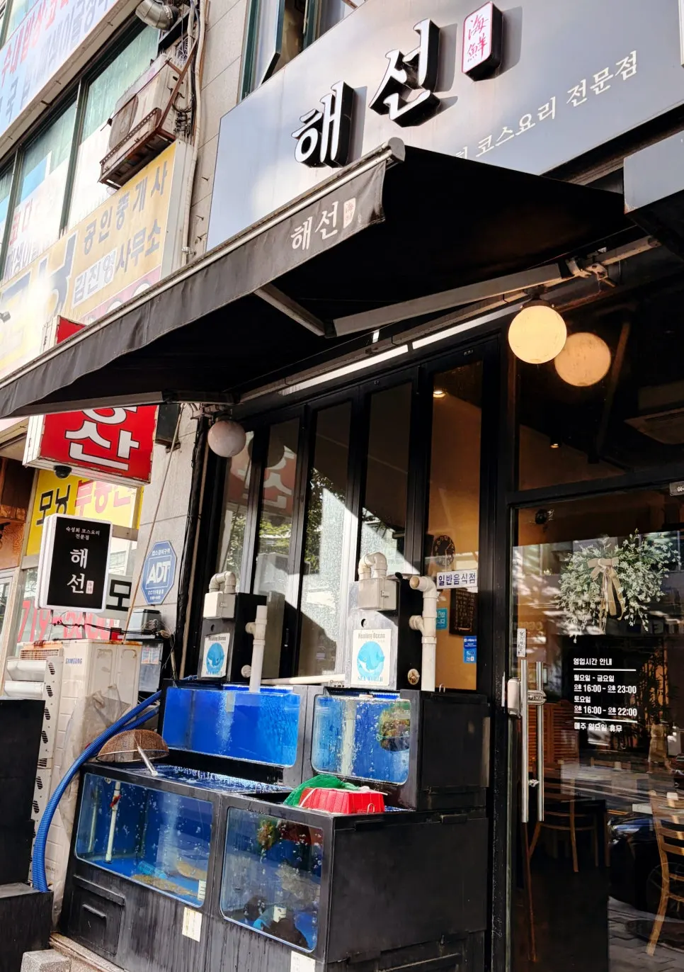 Location guide for Haeseon near Sunae Station