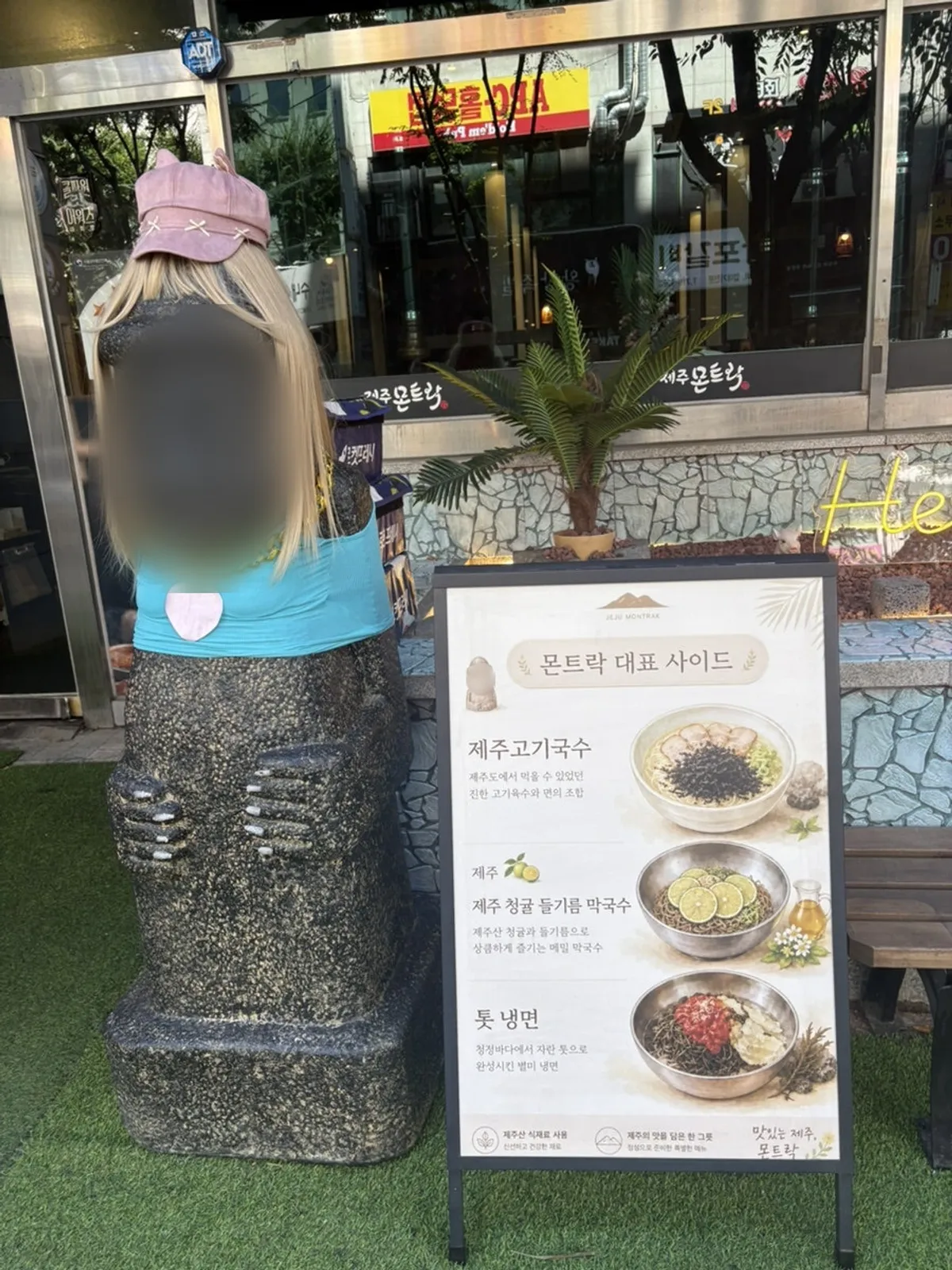 Signature black pork table spread at Jeju Monteurak Bundang Sunae Branch