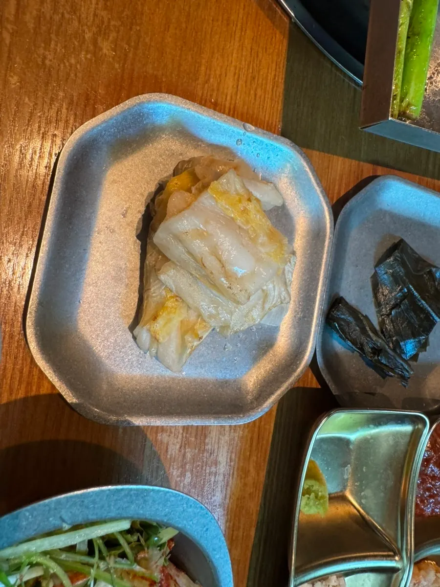 O-gyeopsal menu at a Sunae Korean BBQ restaurant