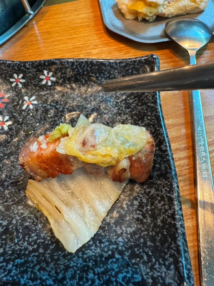 Black pork eaten with wasabi