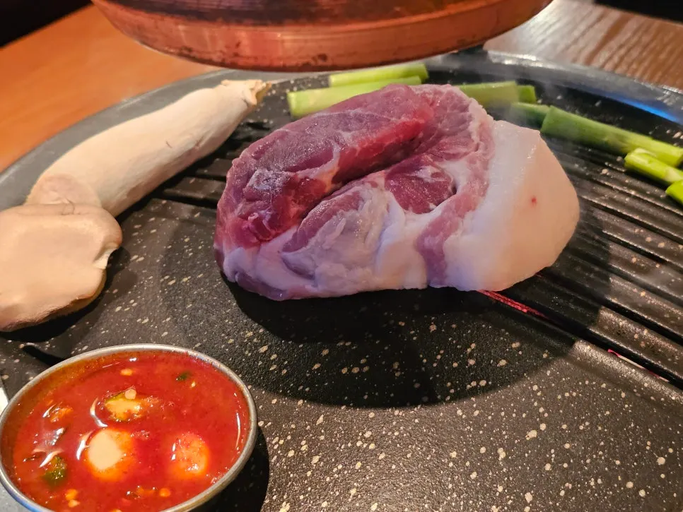 숙성 흑돼지특목살 식사