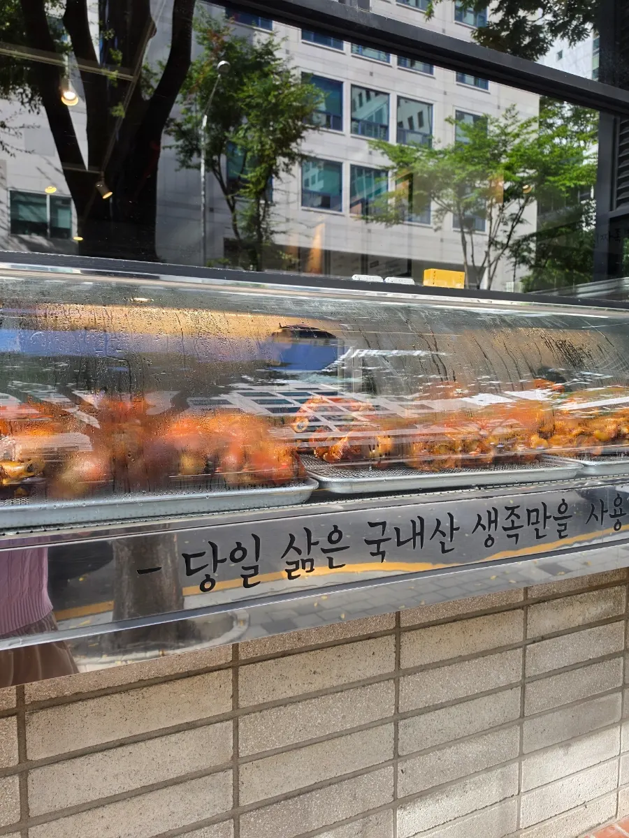 Large jokbal plate at Wangchang Jokbal