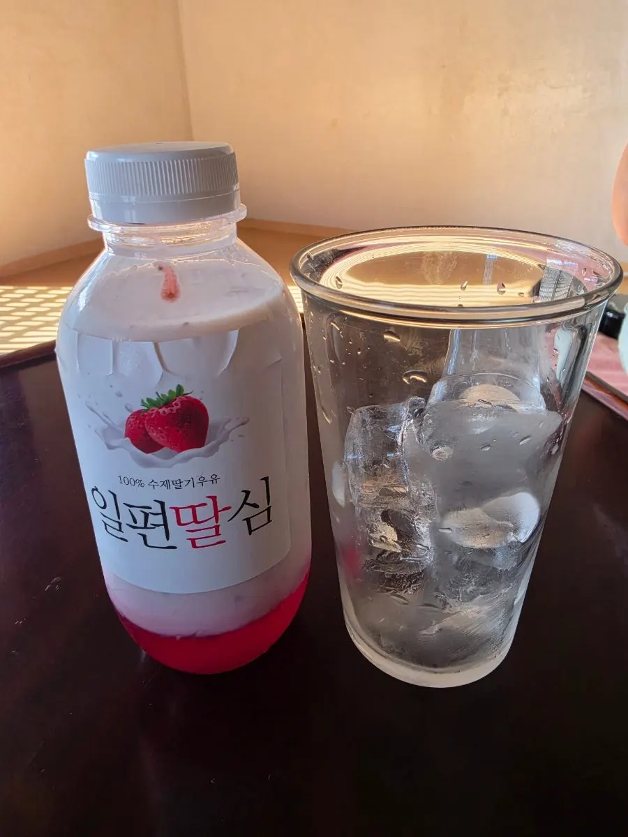 거의 다 비운 생망고빙수 그릇