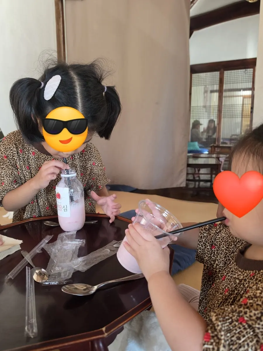 딸기 우유 병음료 일편딸심