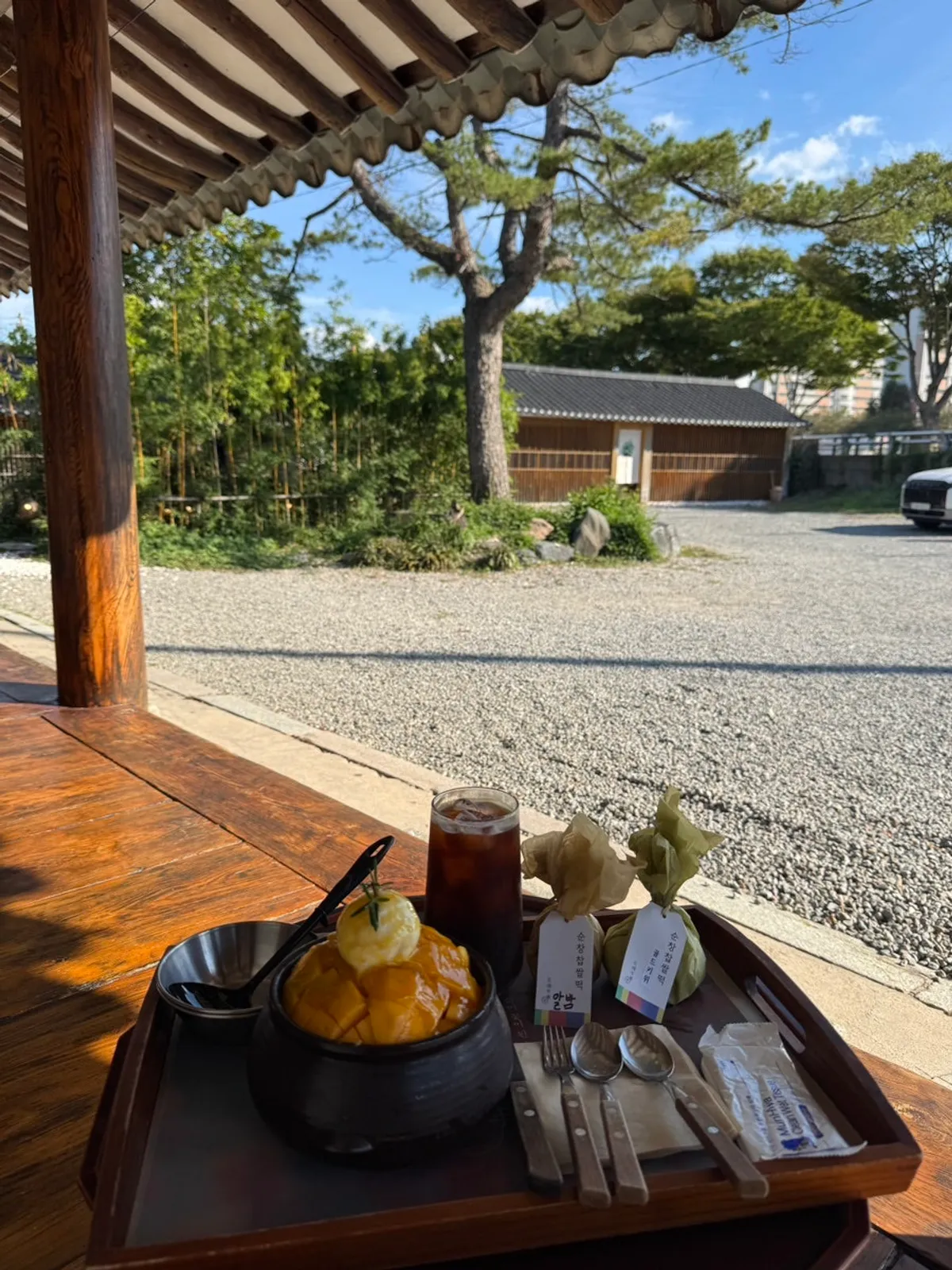 9구 찹쌀떡 선물세트