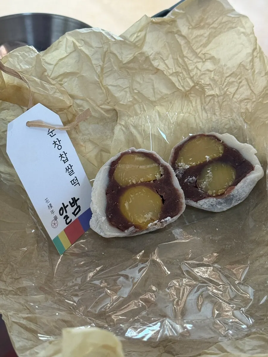 선택한 과일 찹쌀떡 두 종류