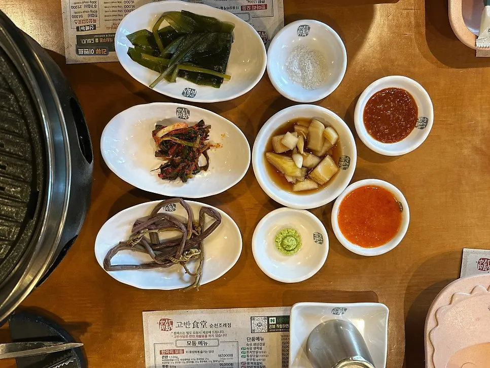 Basic side dishes served with the meat