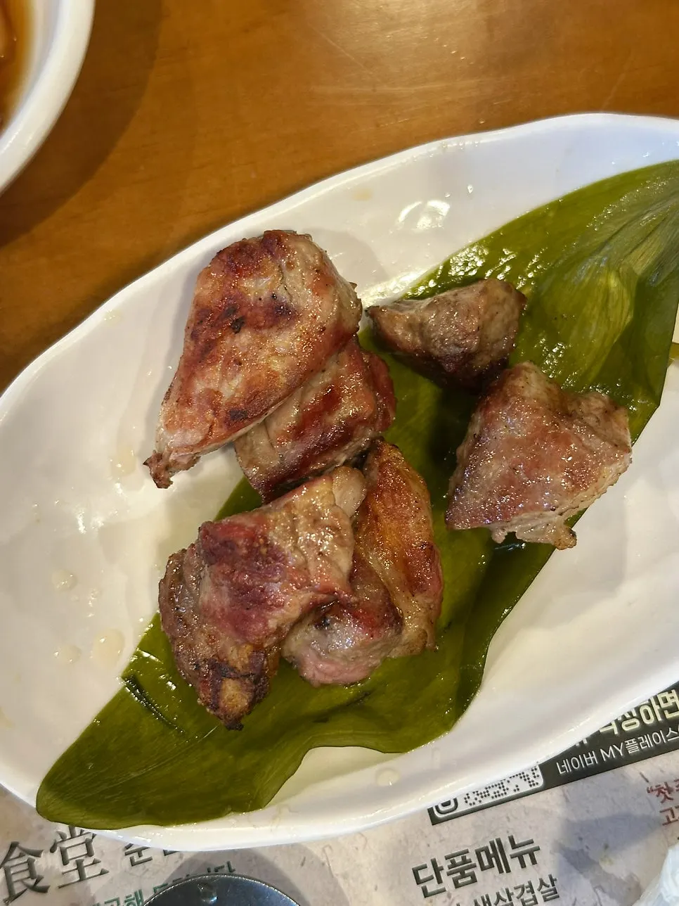 Thick pork belly and pork neck from the Geunbon assorted platter