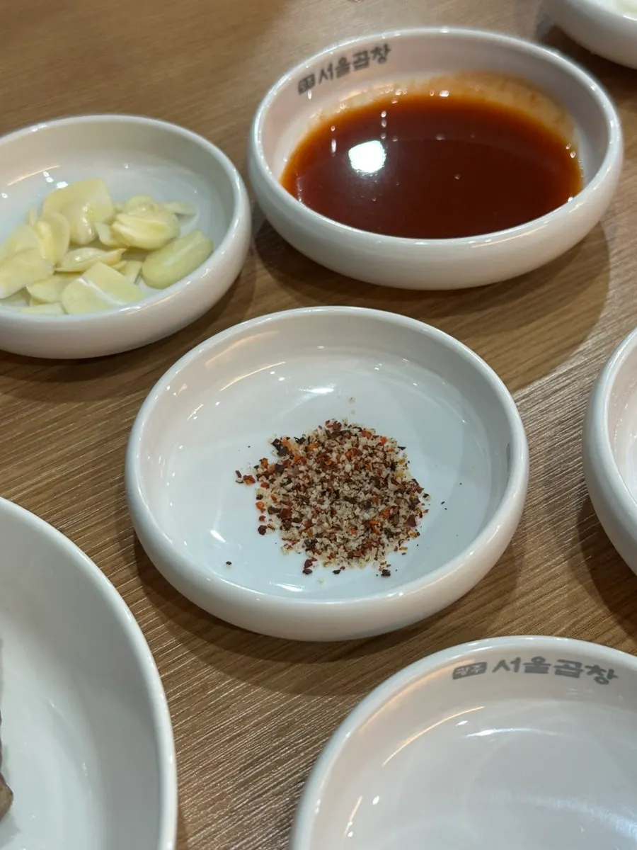 쌈채소 양파와 마늘, 고추