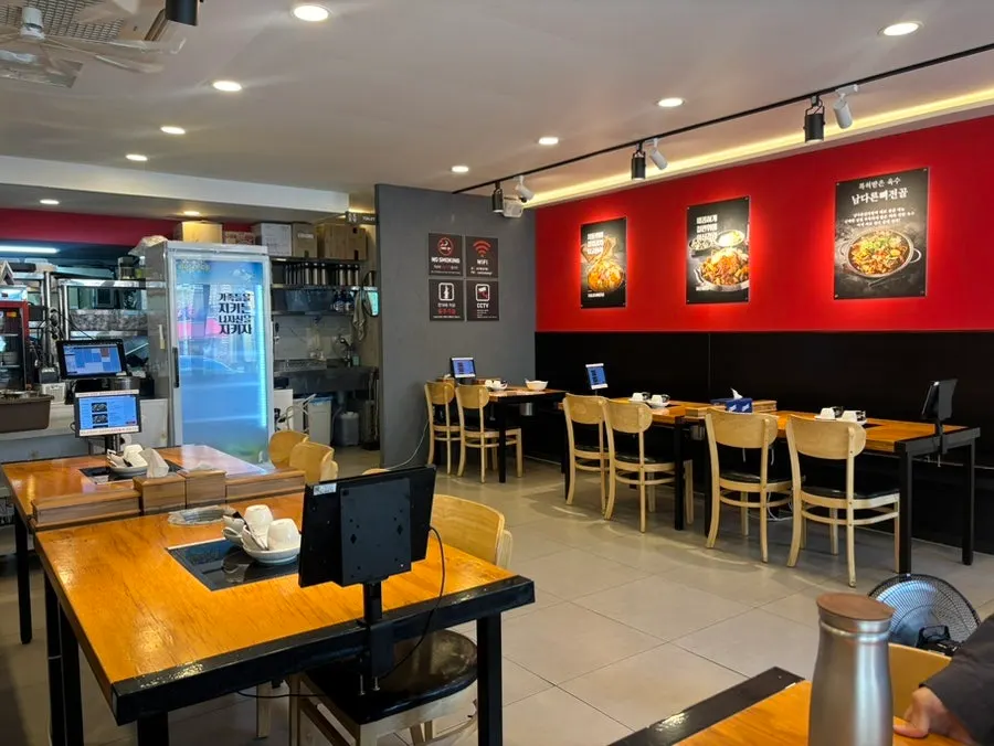 Business hours information at Namdareun Gamjatang Suncheon Jorye branch