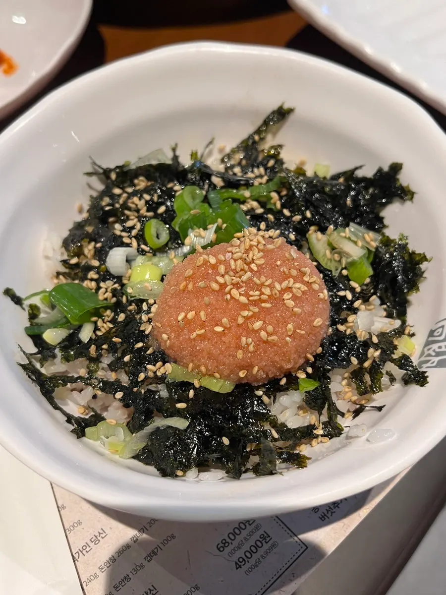 Maklumat restoran Goban Sikdang Suncheon Jorye Branch
